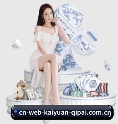 公司成立